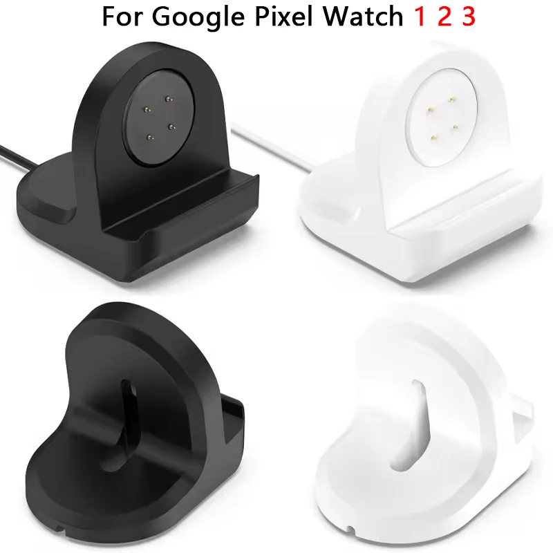 Wireless Charger Watch - لينة سيليكون شاحن مهد حوض شاحن