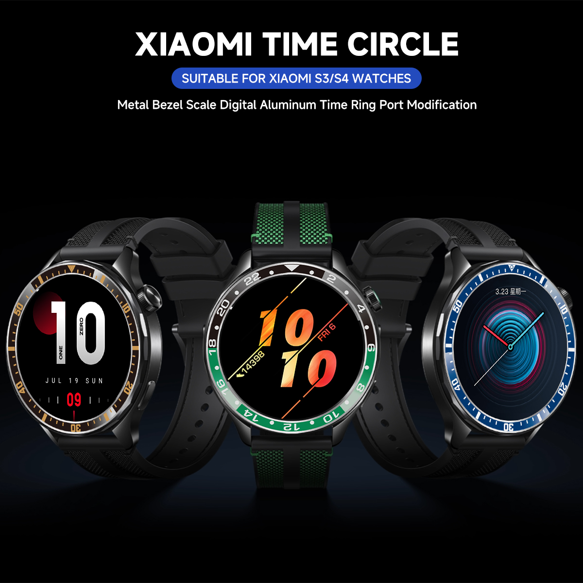 حلقات إطار فولاذية لساعة شاومي - مراجعة Xiaomi Smartwatch S4 Accessories وسعره