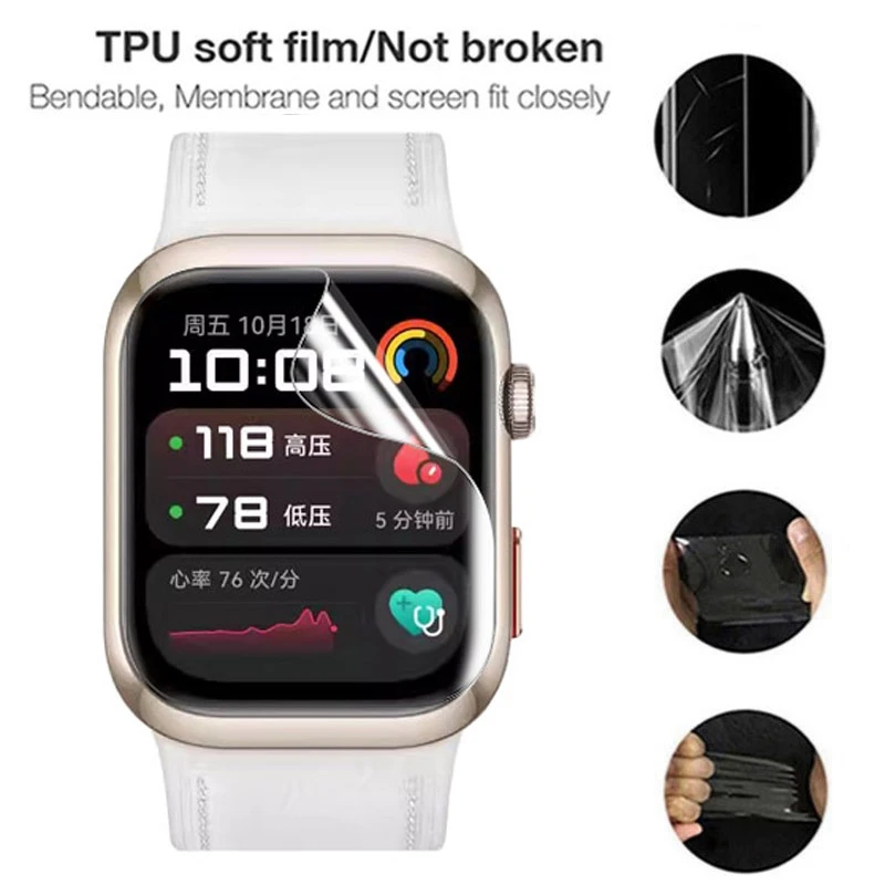 طبقة هيدروجيل من مادة TPU لساع - مراجعة Huawei Smartwatch Accessories وسعره