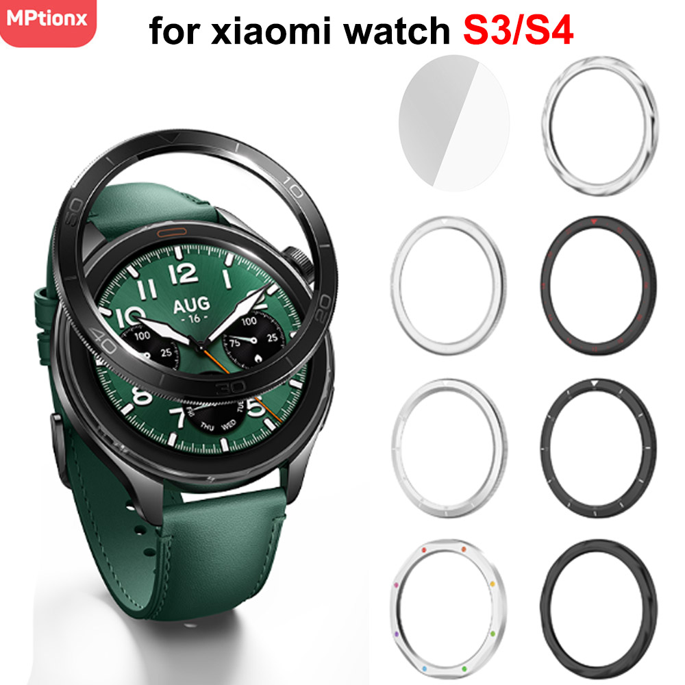 حلقة الحافة المعدنية لساعة Xia - مراجعة Xiaomi Smartwatch S4 Accessories وسعره