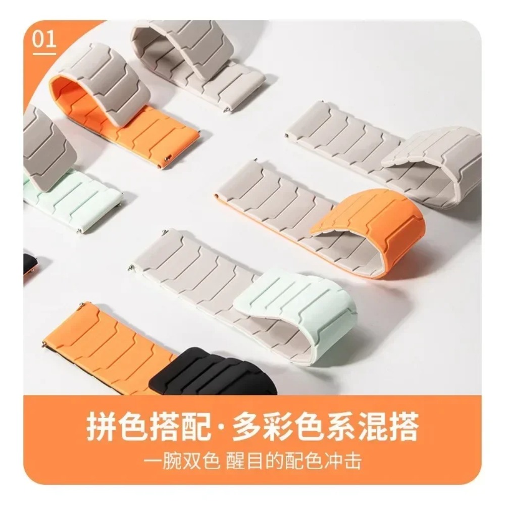 حزام سيليكون مغناطيسي 20 مم 22 - مراجعة Xiaomi Smartwatch S4 Accessories وسعره