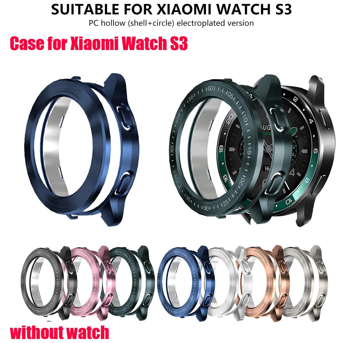 غطاء لساعة Xiaomi Mi Watch S3  - مراجعة Xiaomi Smartwatch S4 Accessories وسعره