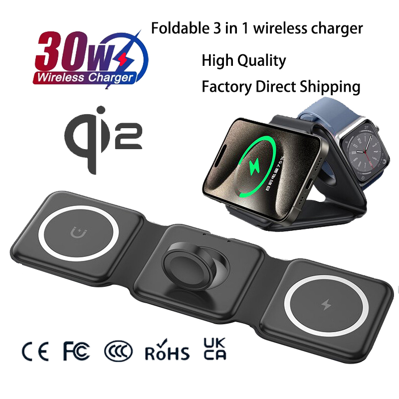 محطة شحن مغناطيسية قابلة للطي  - مراجعة Wireless Charger Watch وسعره
