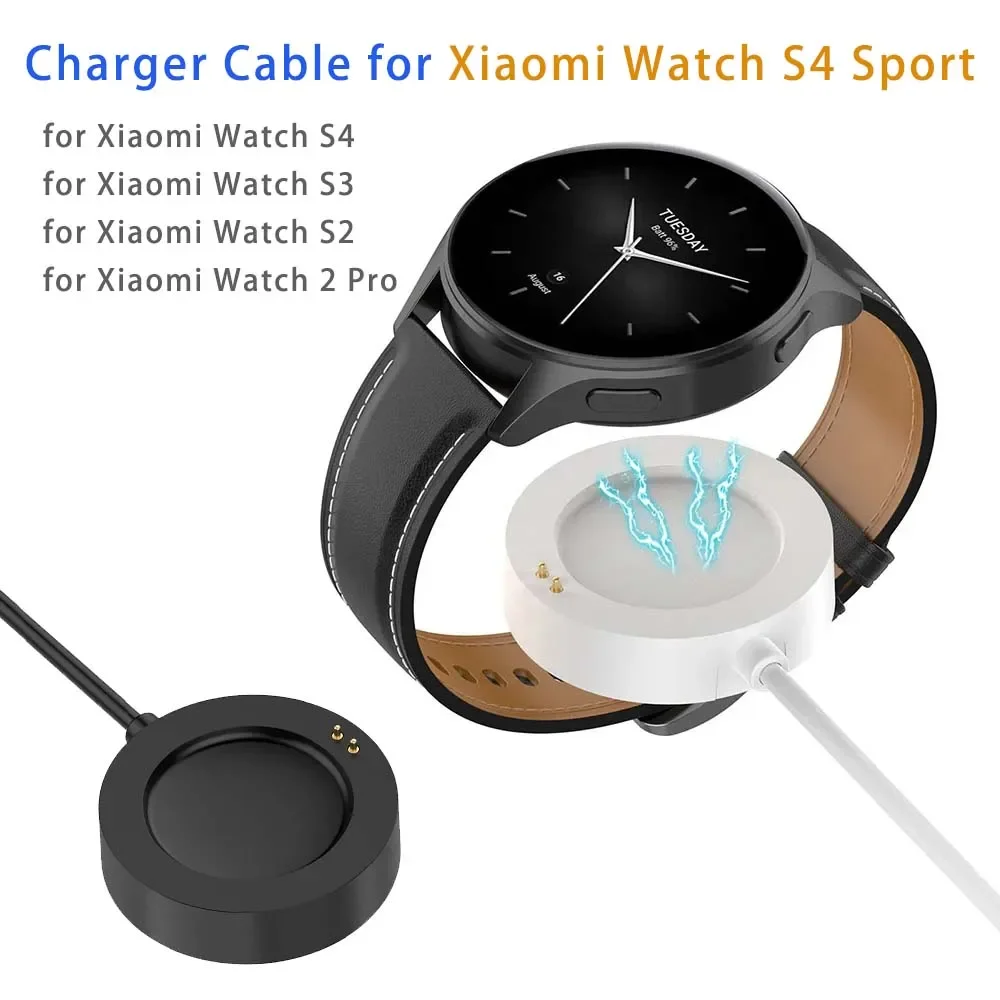 كابل شحن الساعة الذكية البيضاء - مراجعة Xiaomi Smartwatch S4 Accessories وسعره