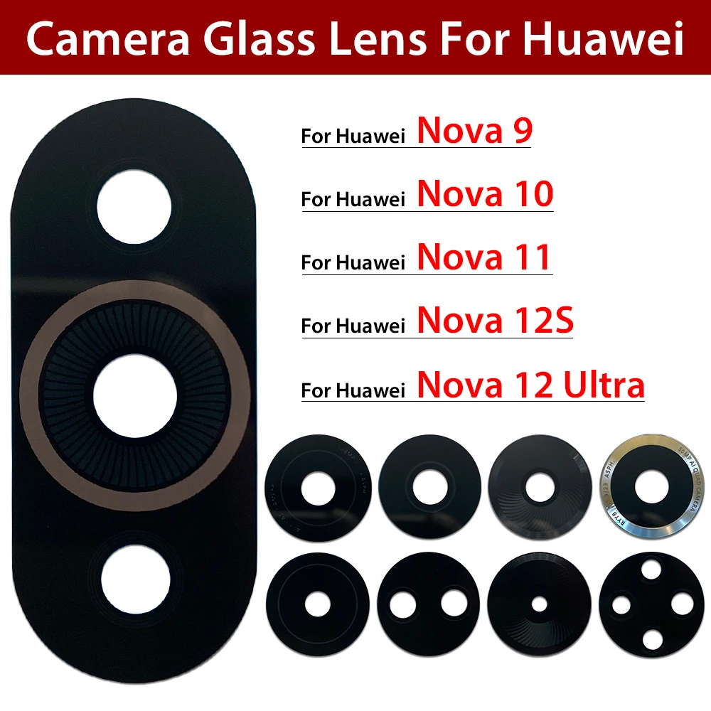 الكاميرا الخلفية الخلفية غطاء  - مراجعة Huawei Nova 12 وسعره