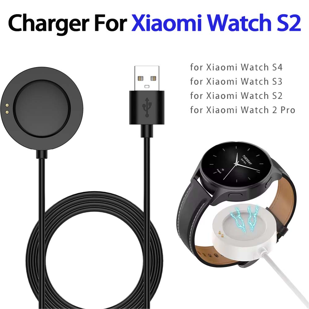 كابل شحن مغناطيسي USB لساعة شا - مراجعة Xiaomi Smartwatch S4 Accessories وسعره
