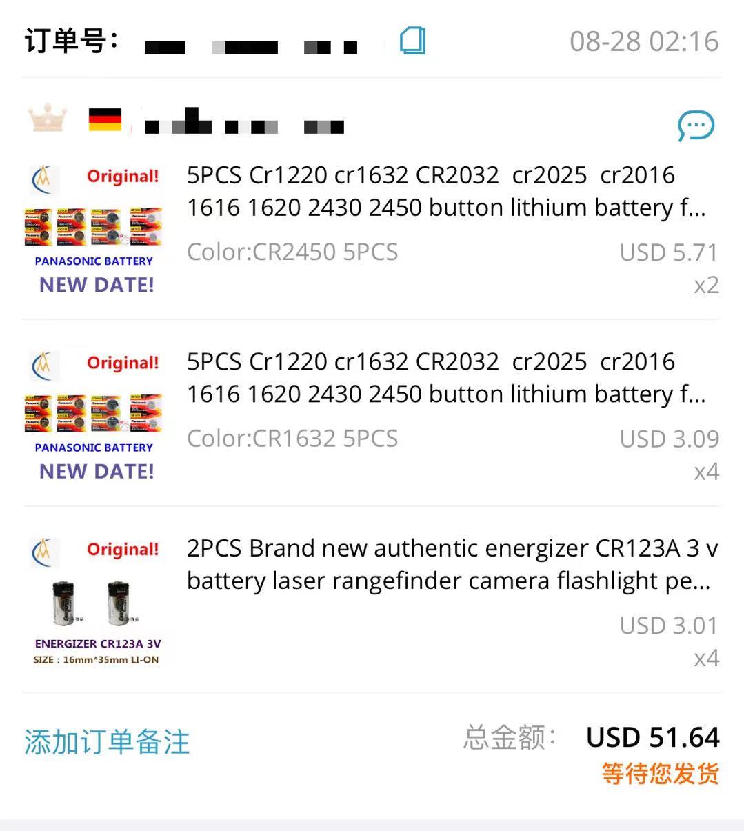 بطارية بوليمر 550 مللي أمبير 6 - مراجعة Garmin Smartwatch Accessories وسعره
