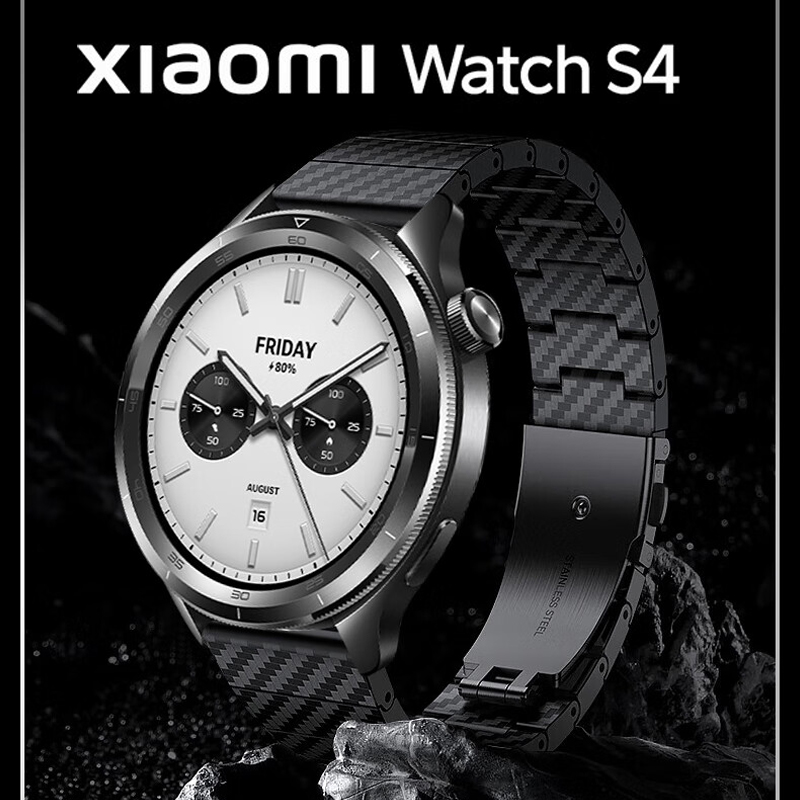 حزام من ألياف الكربون لساعة Xi - مراجعة Xiaomi Smartwatch S4 Accessories وسعره