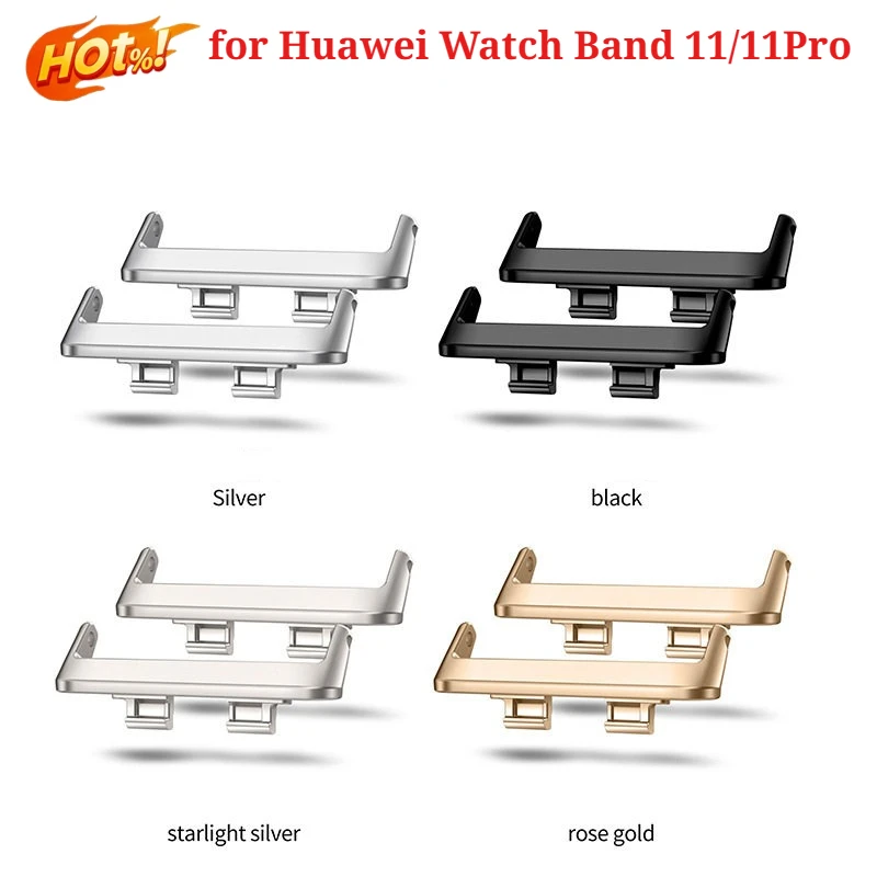 إكسسوارات معدنية من الفولاذ ال - مراجعة Watch Band Connector وسعره